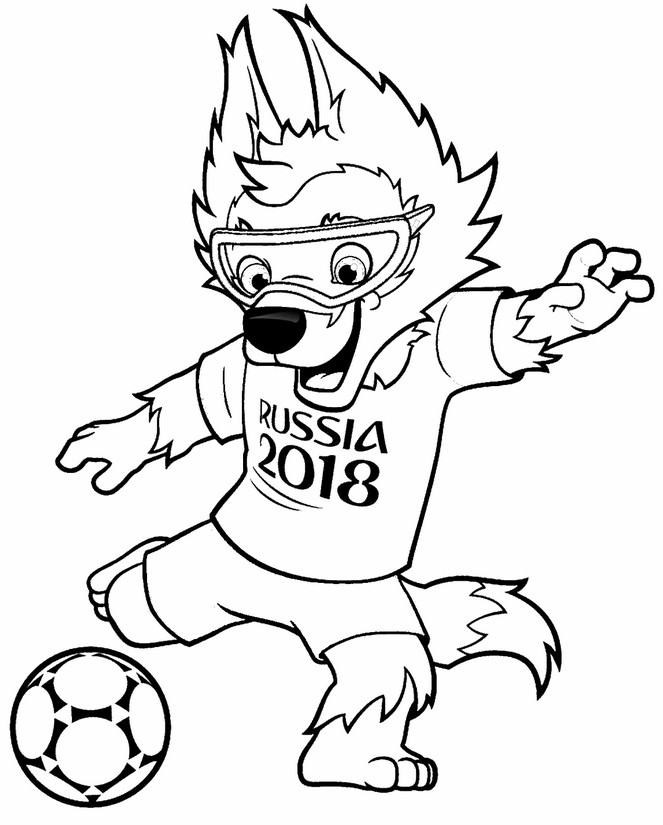 Zabivaka Of World Cup 2018 Coloring Game Zabivaka Of World Cup 2018