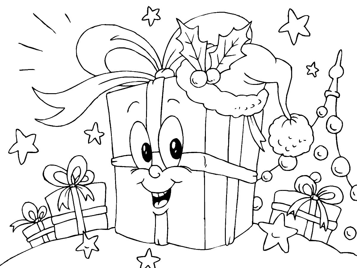 Christmas Presents
