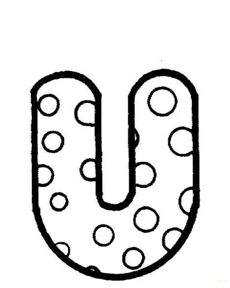 Letter U Coloring Game Letter U