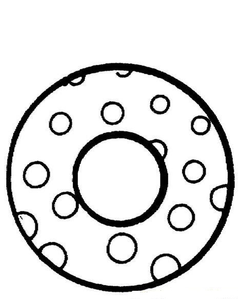 Letter O Coloring Game Letter O