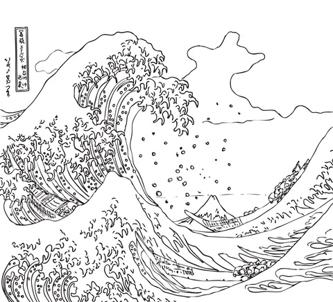 The Great Wave Off Kanagawa