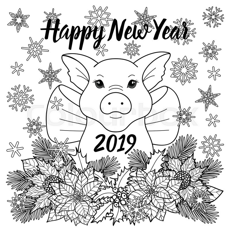 Year Of The Pig