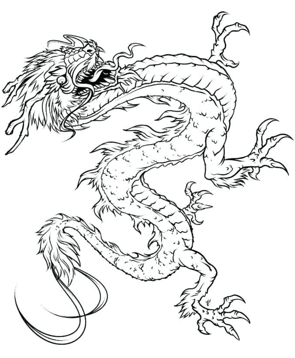 Chinese Dragon