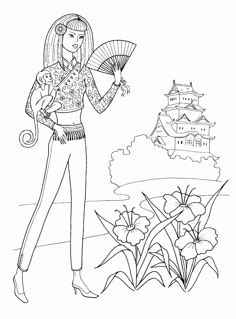 Chinese Teenager Girl
