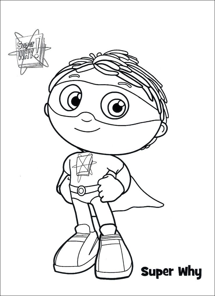 Super Why