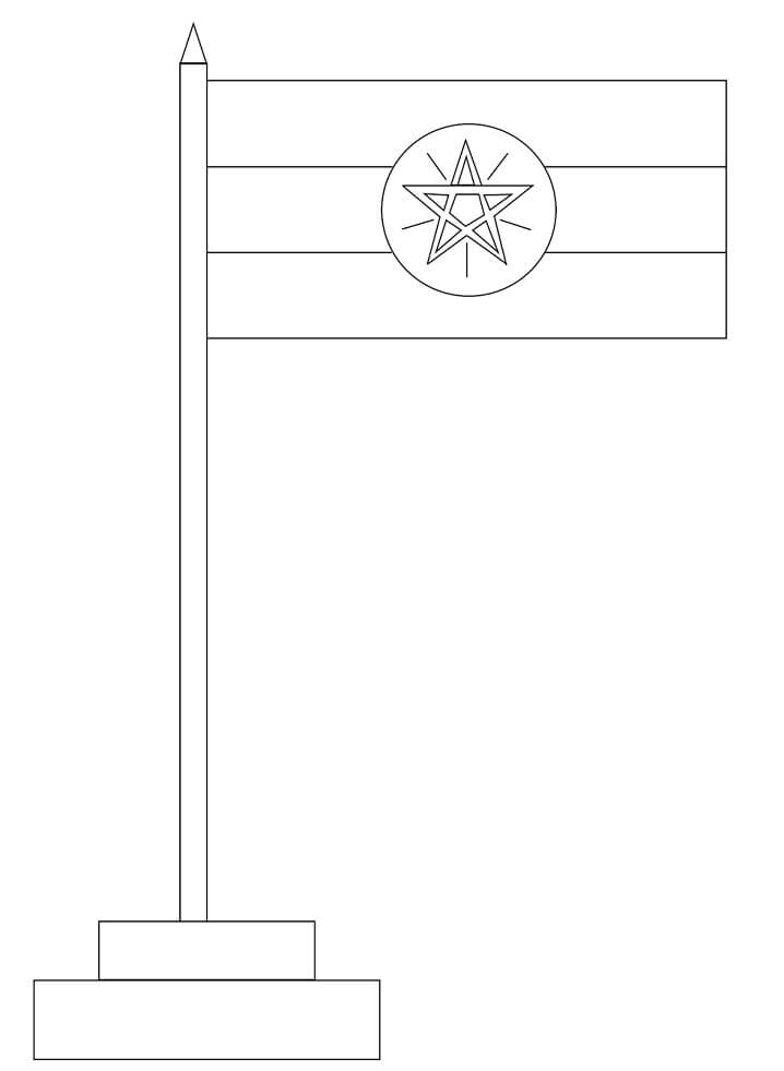 Flag of Ethiopia 2