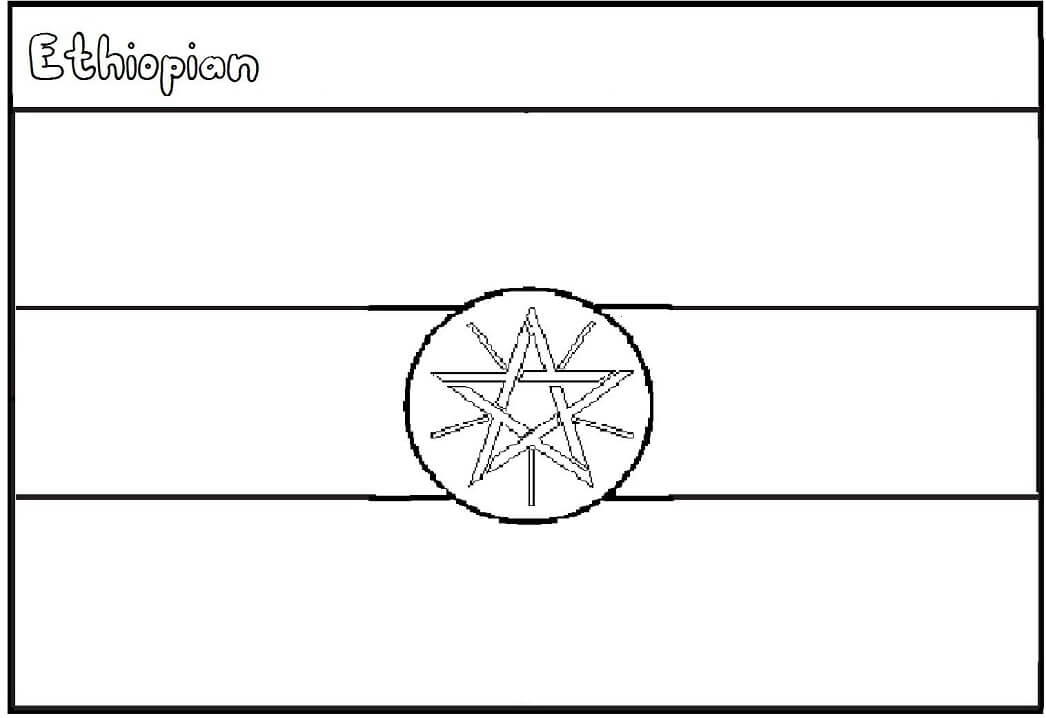 Flag of Ethiopia