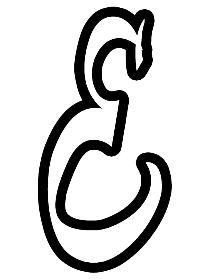 Letter E Calligraphy Alphabet