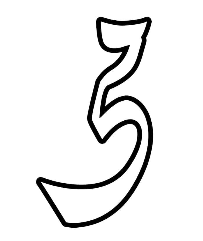 Letter Z Calligraphy Alphabet