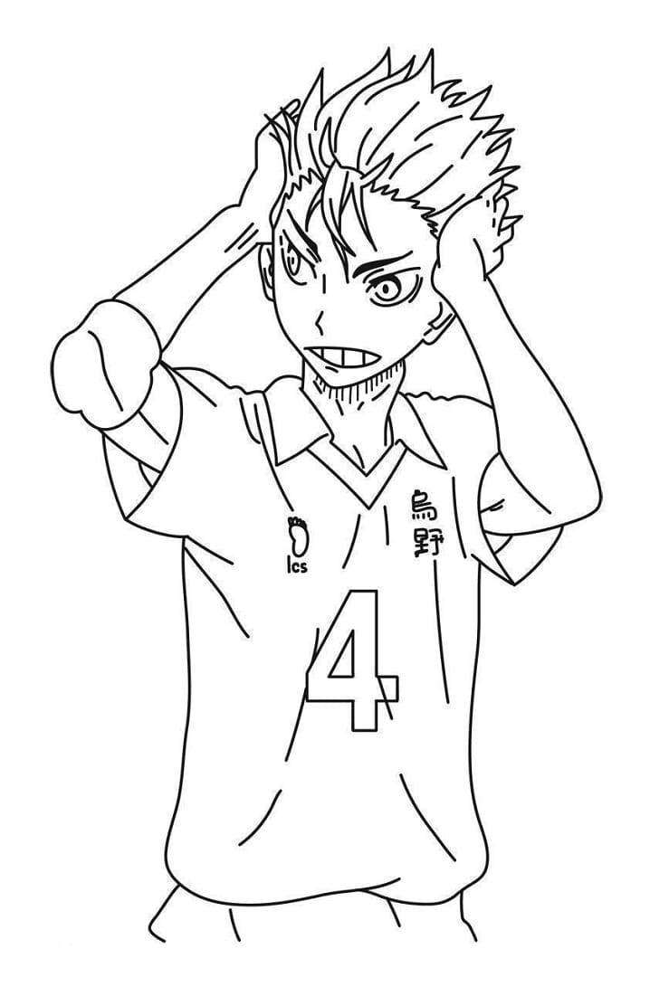 Yu Nishunoya from Haikyuu!!