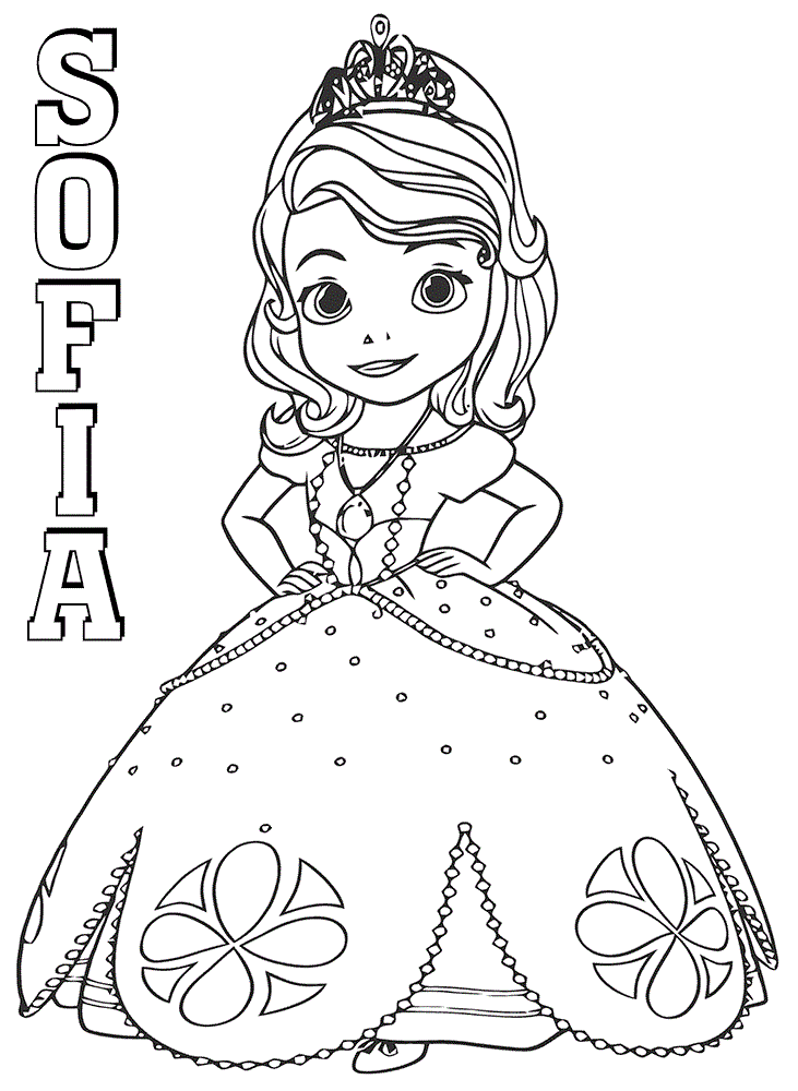 Sofia The First