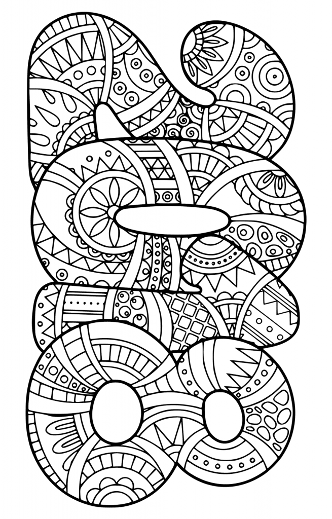 1532137414_new-year-2018-a4