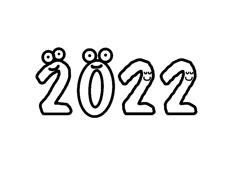 2022 New Year