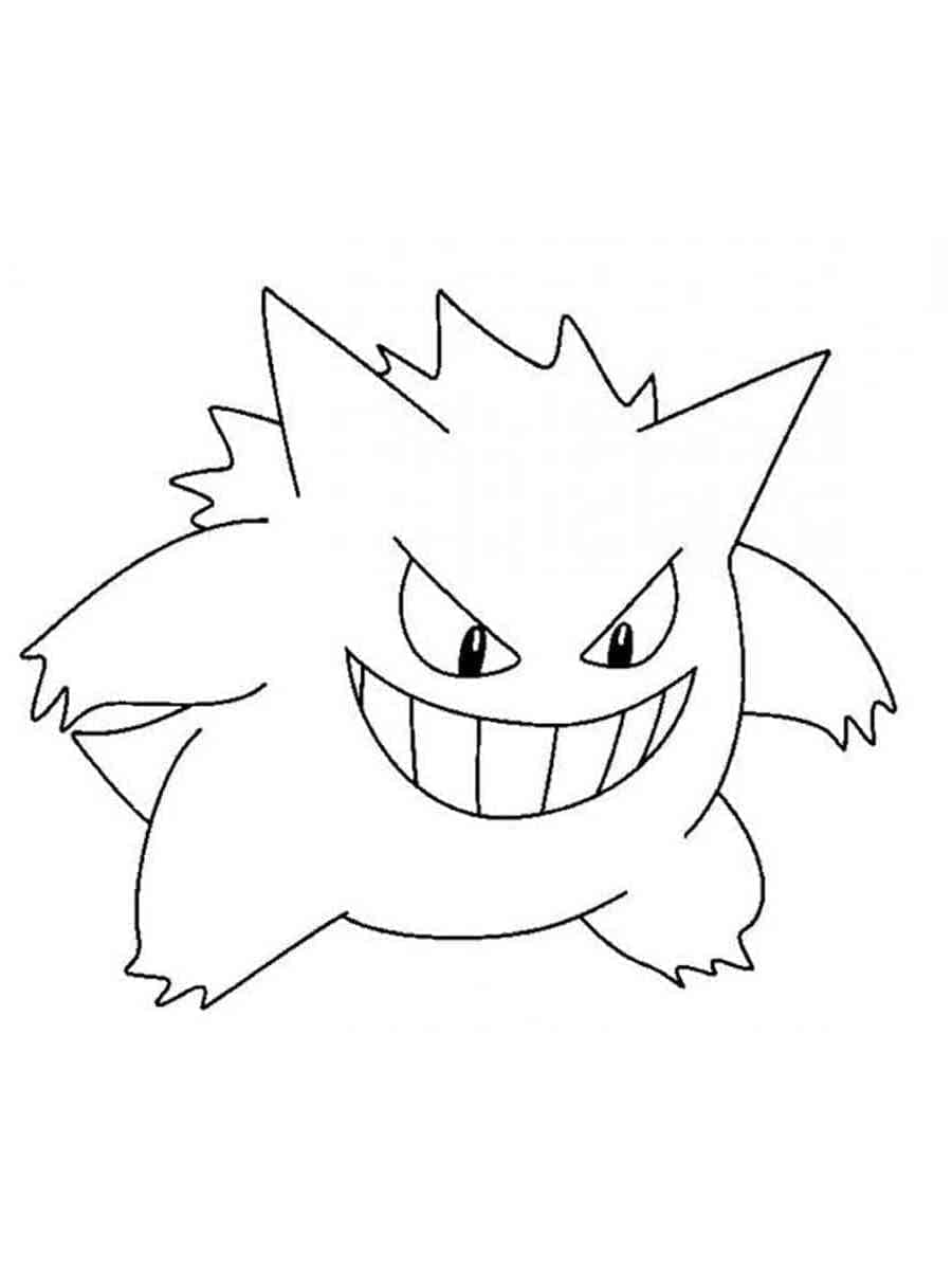 Amazing Gengar
