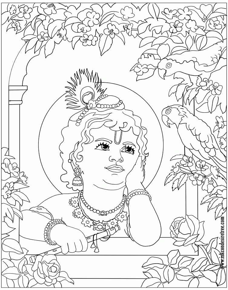 Baby Krishna