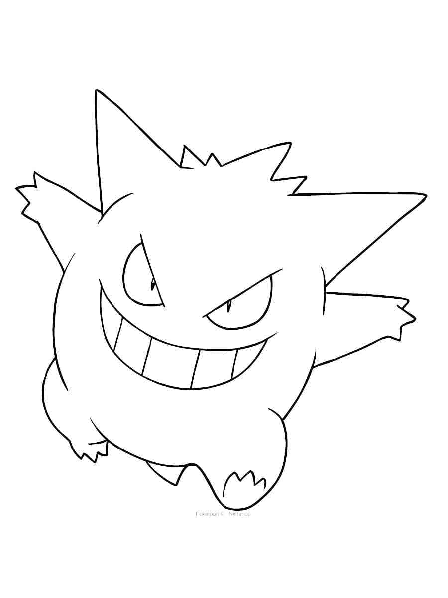 Basic Gengar