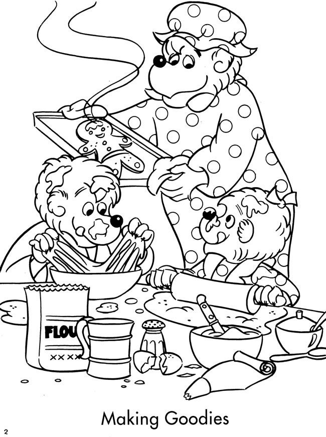 Berenstain Bears Making Goodies