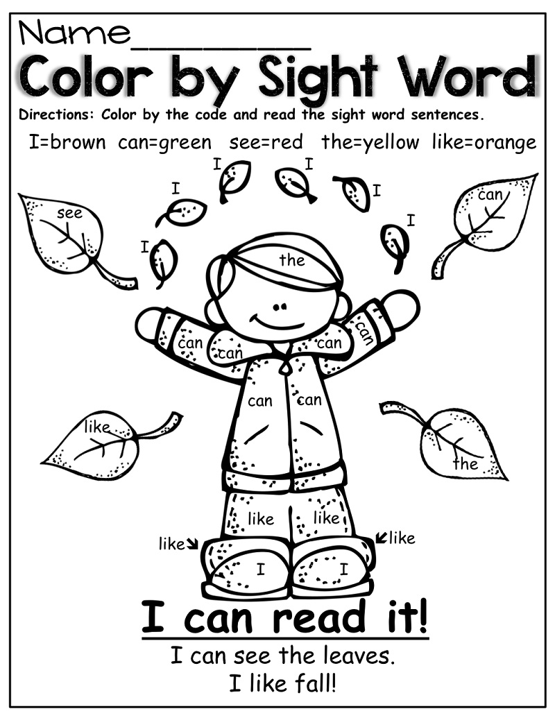 Boy Sight Words Coloring Game Boy Sight Words
