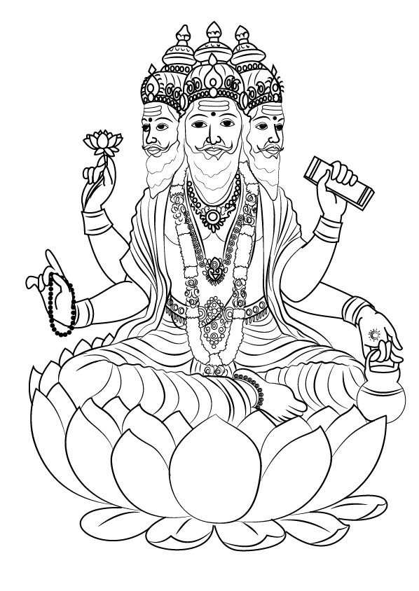 Brahma