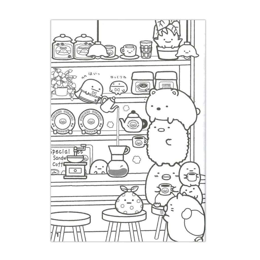 Cafe Sumikko Gurashi