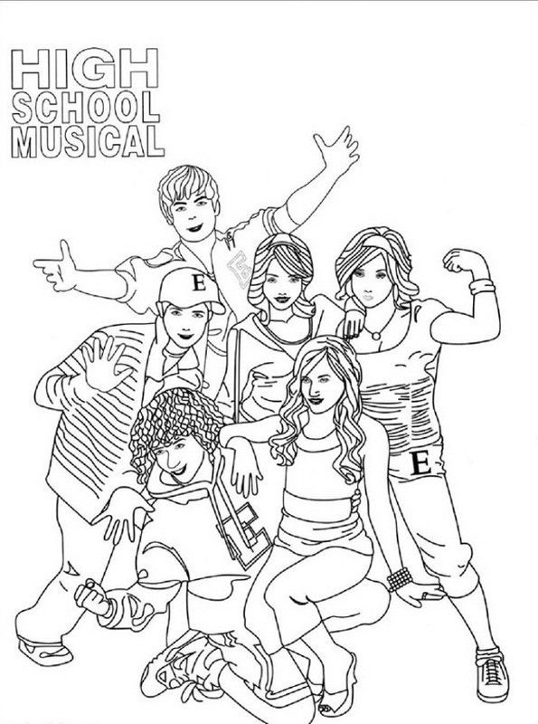 High School Musical