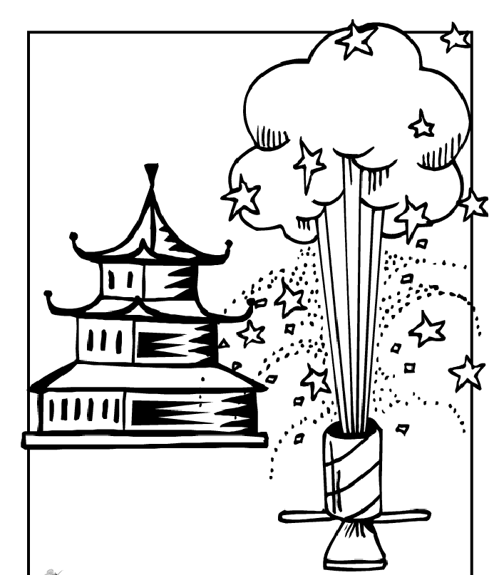 Chinese Fireworks Coloring Game Chinese Fireworks