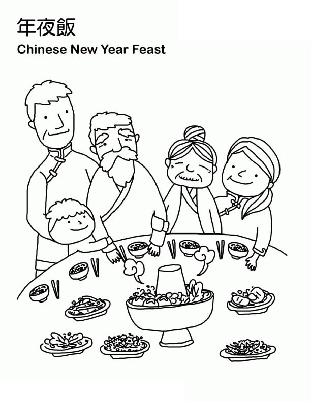 Chinese New Year Feast Coloring Game Chinese New Year Feast