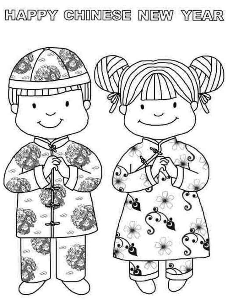Chinese New Year 1 Coloring Game Chinese New Year 1