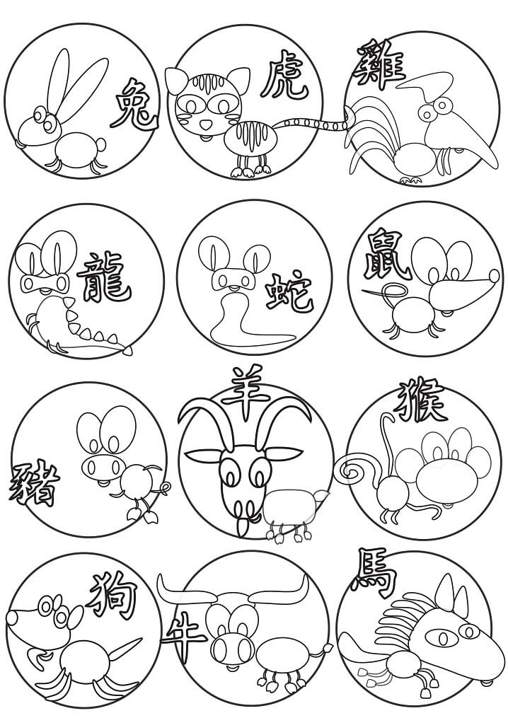 Chinese New Year Coloring Game Chinese New Year