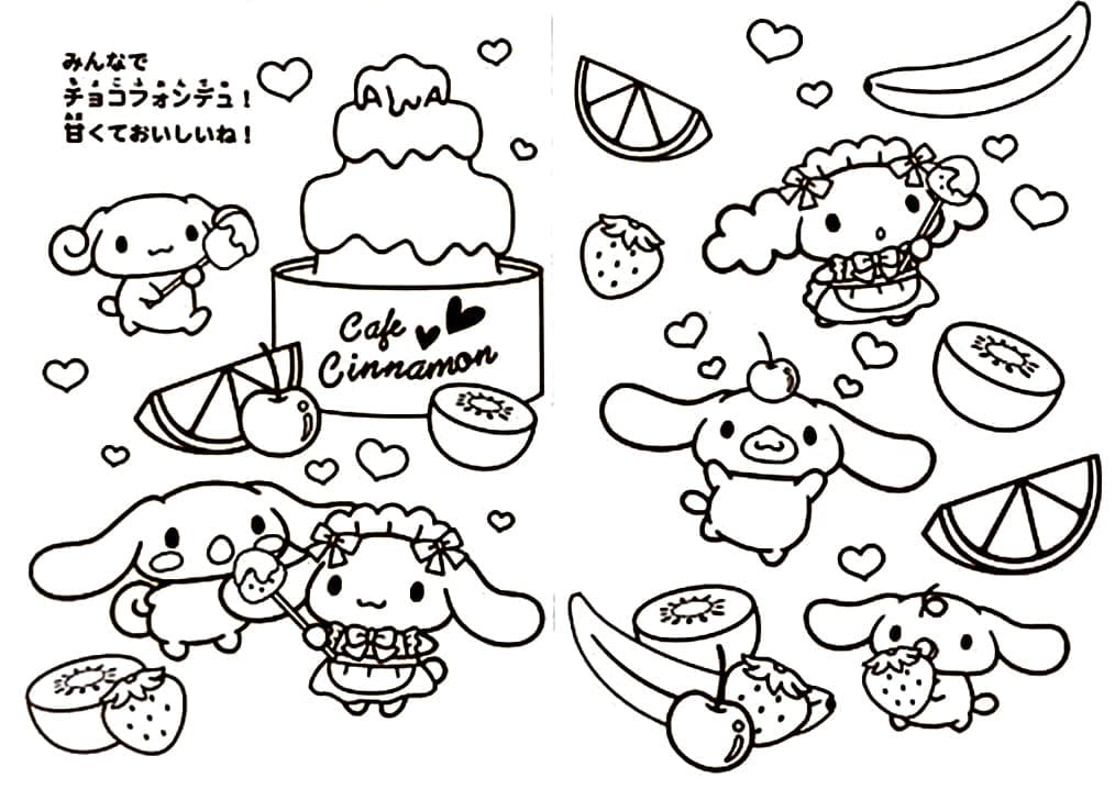 Cinnamoroll and Friends Coloring Game Cinnamoroll and Friends