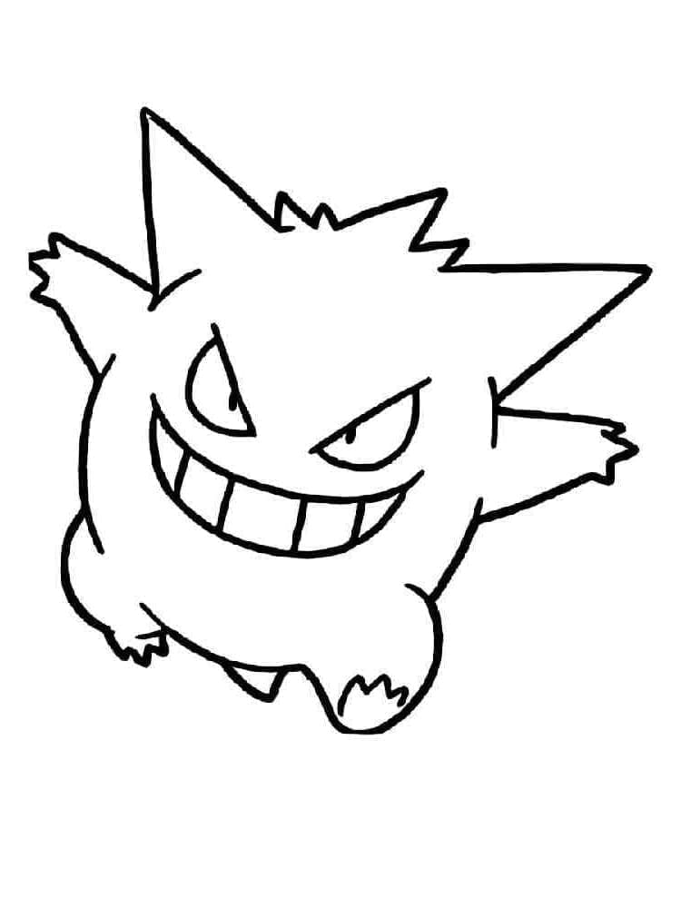 Cute Gengar