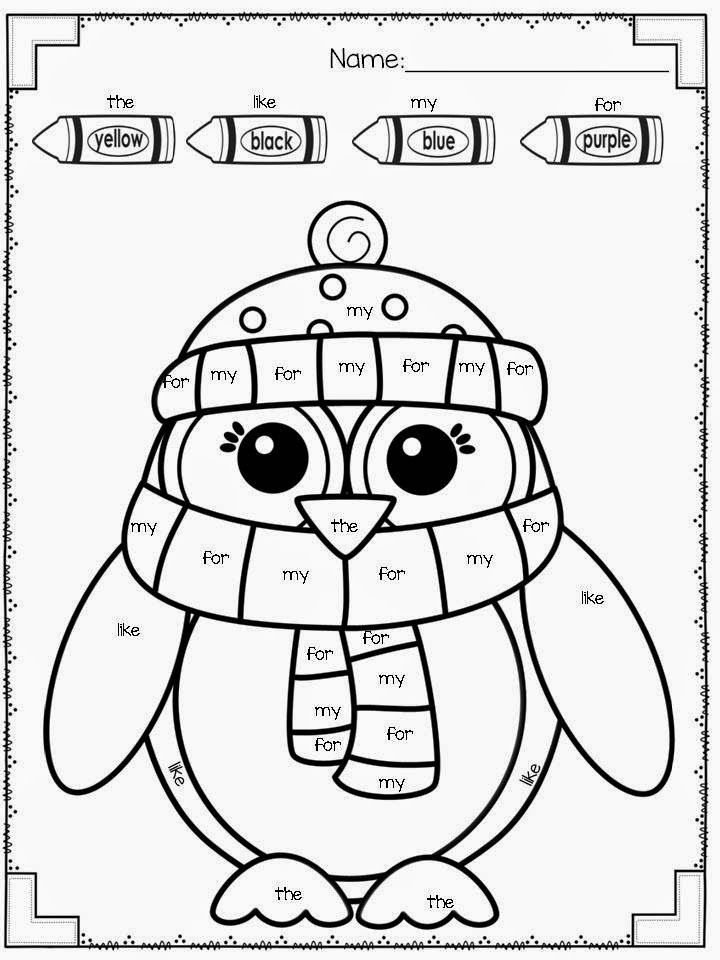 Cute Penguin Sight Words Coloring Game Cute Penguin Sight Words