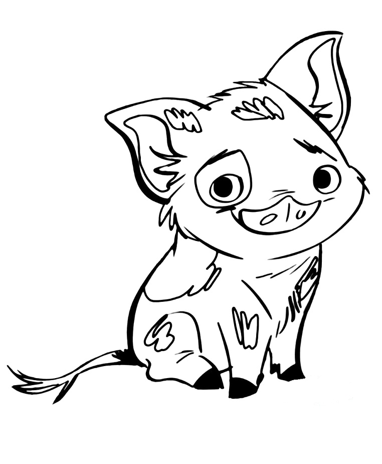 Cute Pua Pig