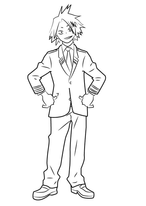 Denki Kaminari