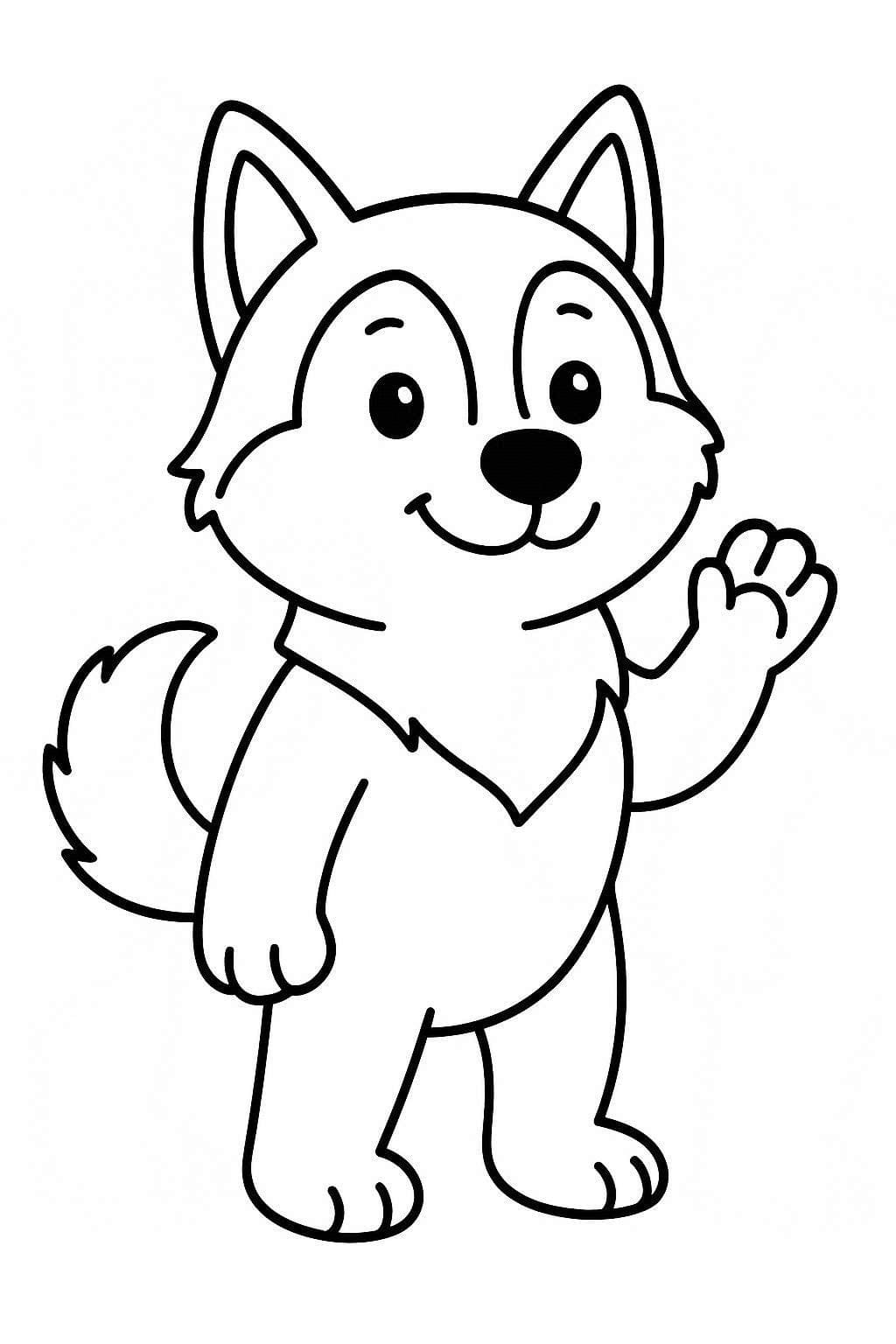 Drawing Husky