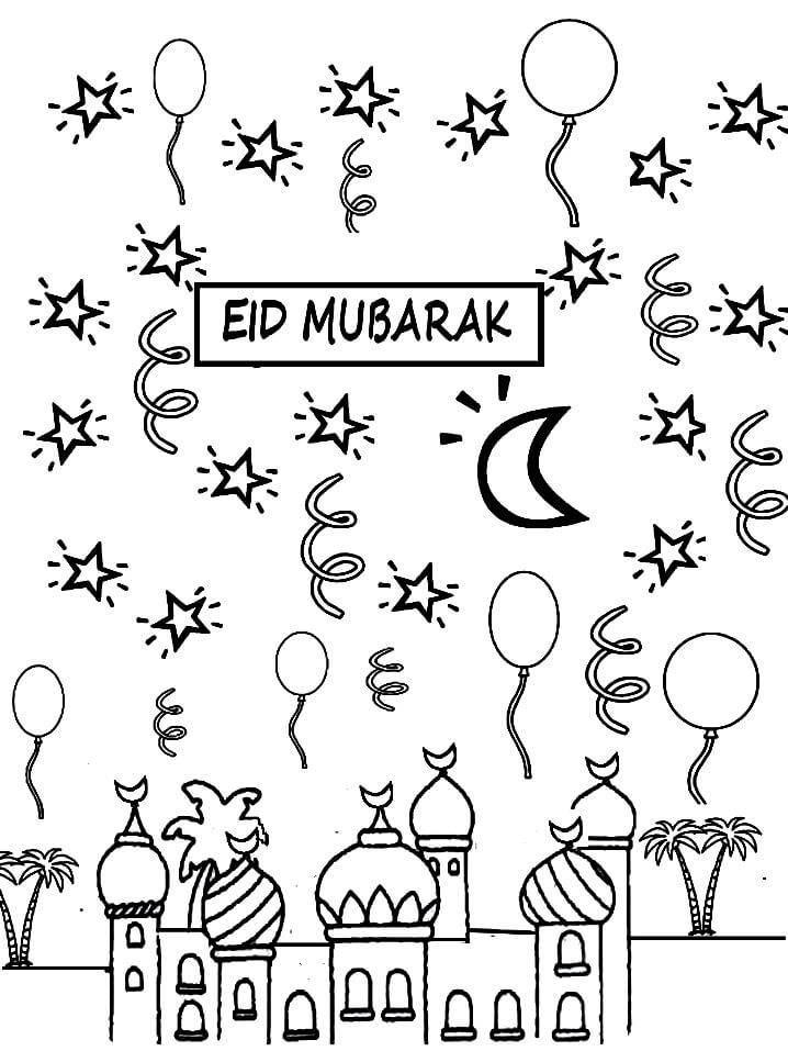 Eid Mubarak 3