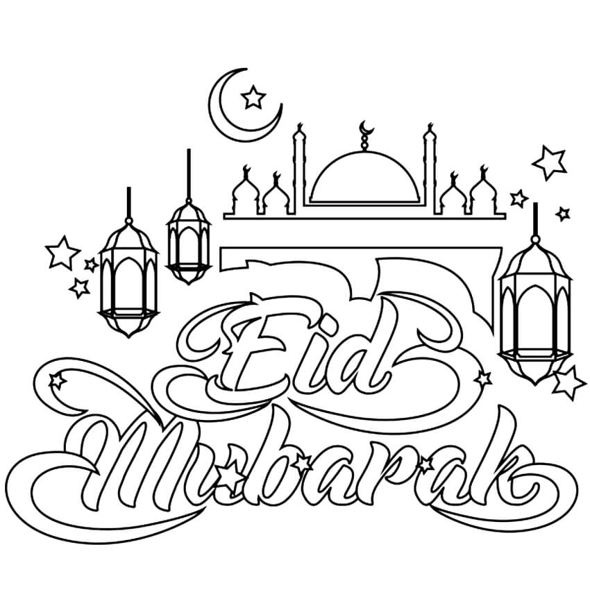 Eid Mubarak