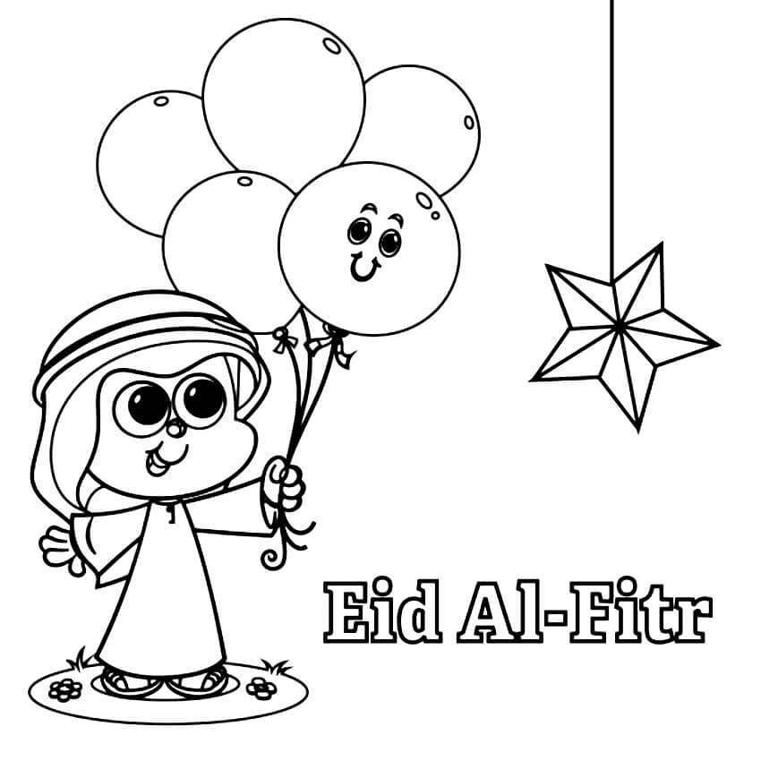 Eid al-Fitr 1
