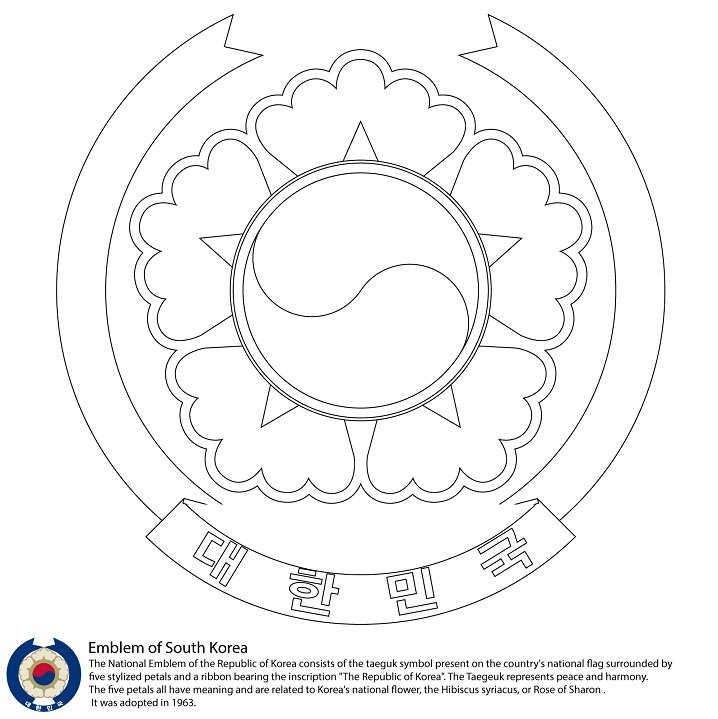 Emblem of South Korea Coloring Game Emblem of South Korea