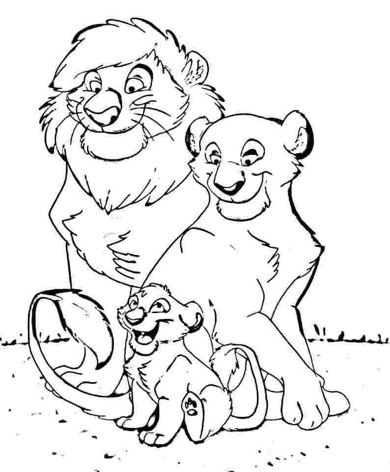 Family Lions