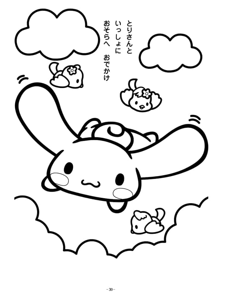 Flying Cinnamoroll Coloring Game Flying Cinnamoroll