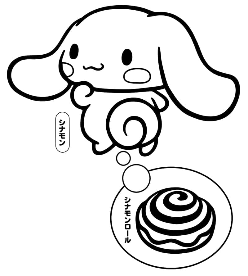 Free Printable Cinnamoroll Coloring Game Free Printable Cinnamoroll