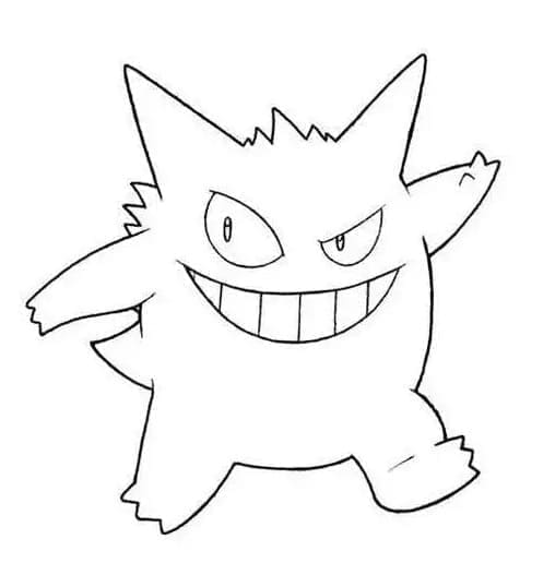 Gengar funny