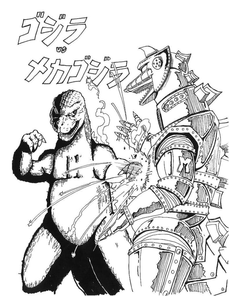 Godzilla vs Mechagodzilla