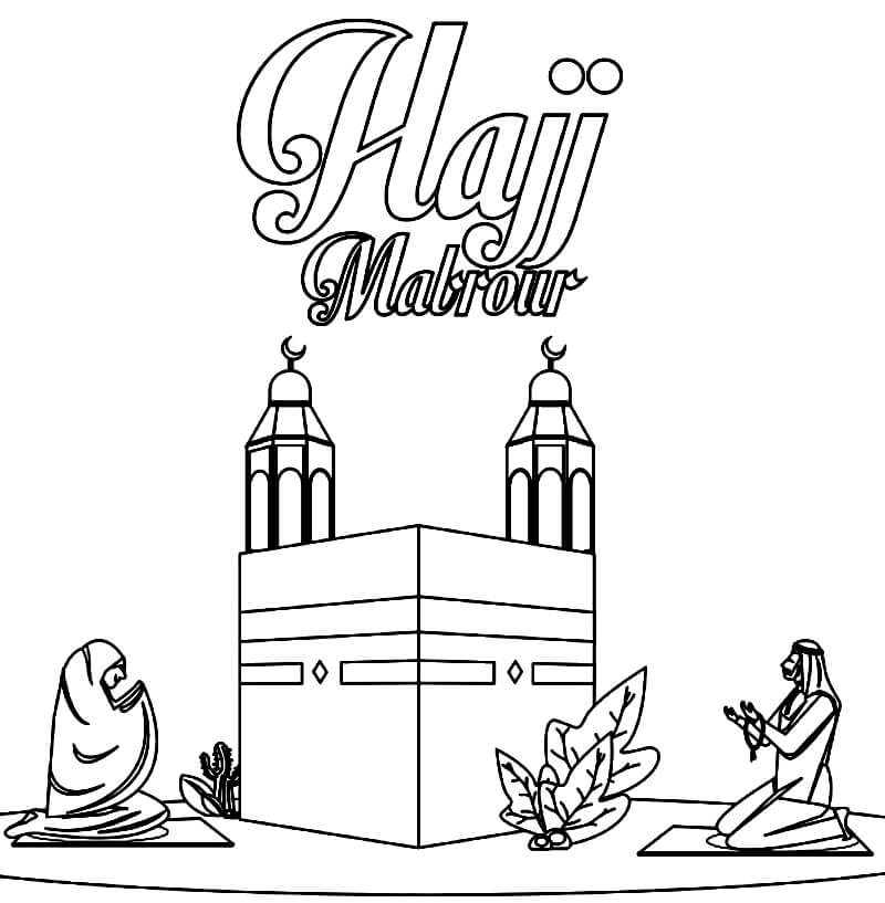 Hajj Mabrour