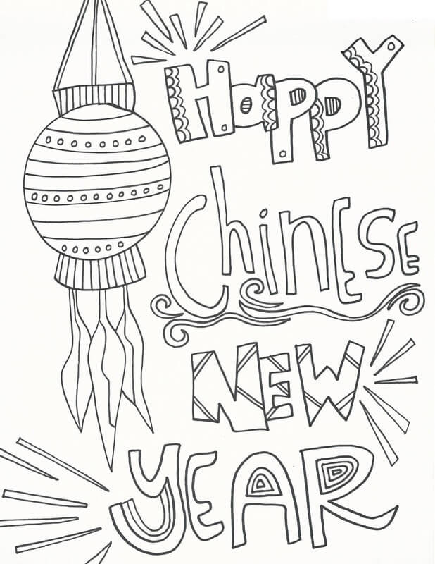 Happy Chinese New Year Coloring Game Happy Chinese New Year