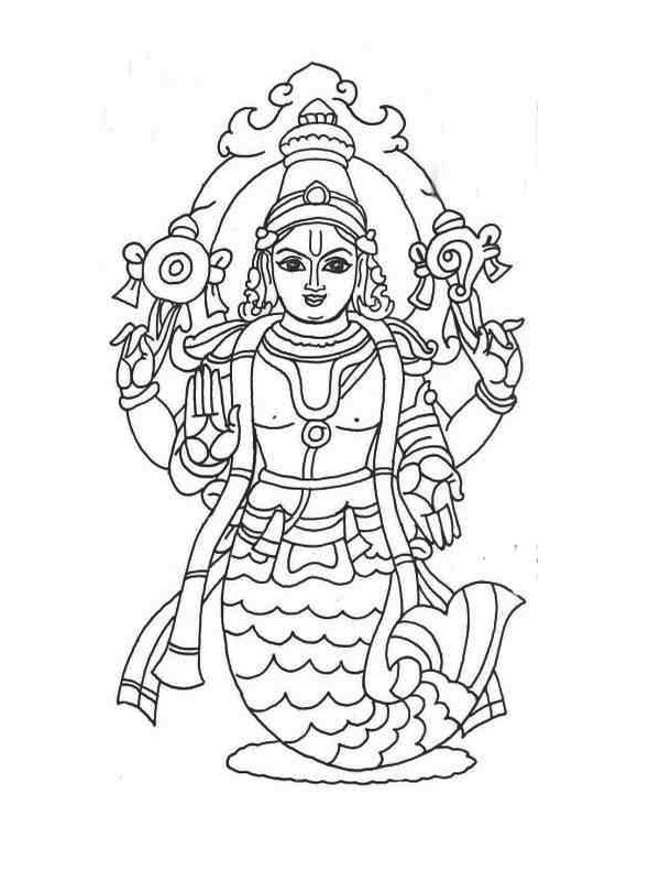 Hindu God