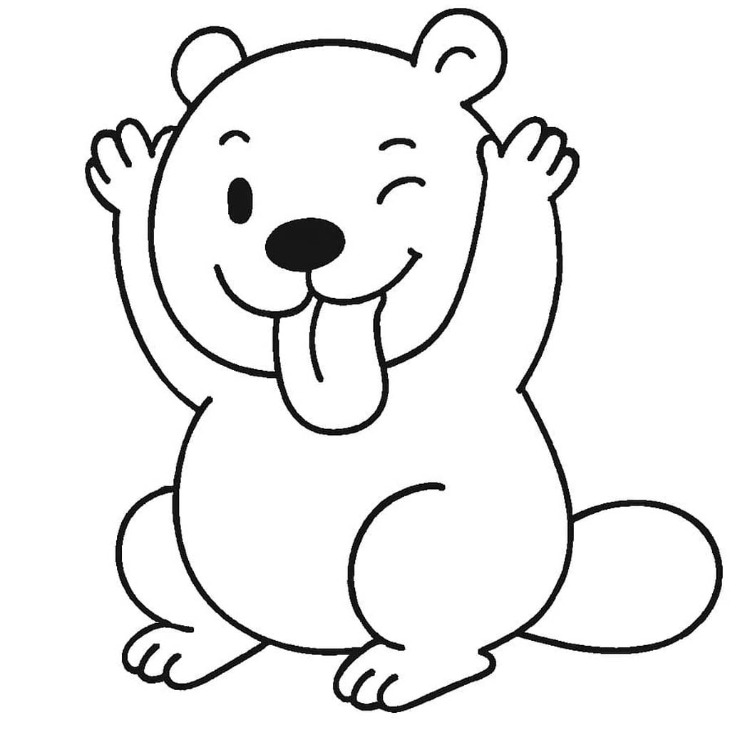Image Beaver Easy