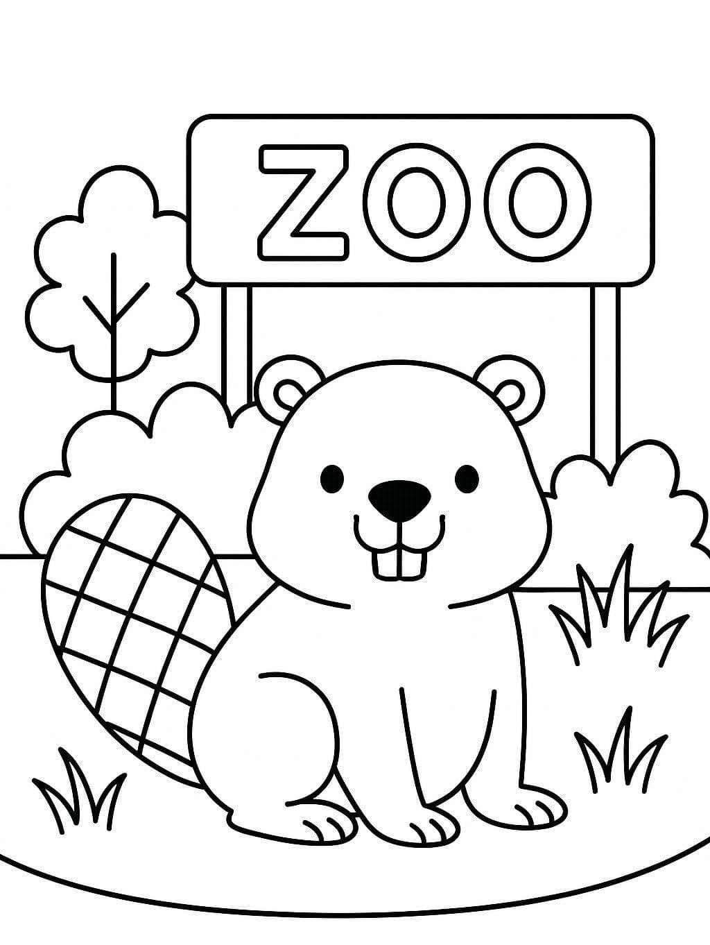 Image Beaver Free