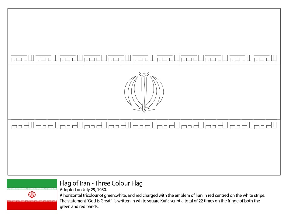 Iran Flag